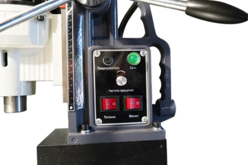 Сверлильный станок на магнитном основании Metal Master MDM-50E